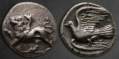 Greek Sikyonia. Sikyon circa 330-280 BC. Triobol – Hemidrachm AR 15 mm, 2,87 g Chimaera standing left, raising right forepaw; below, ΣΙ / Dove flying left. Good Very Fine, Toned HGC 5, 213.