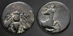 Greek Ionia. Ephesos circa 387-285 BC. Bronze Æ 10 mm, 1,45 g E-Φ, bee / Forepart of stag right. Very Fine SNG Copenhagen 244. Ephesus, a distinguished ancient Greek city on the western coast of Turke