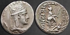 Greek Kings of Armenia. Tigranocerta. Tigranes II "the Great" 95-56 BC. Tetradrachm AR 30 mm, 15,60 g Draped bust right, wearing five-pointed tiara decorated with comet star between two eagles / BAΣIΛ