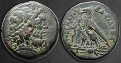 Greek Ptolemaic Kingdom of Egypt. Alexandreia. Ptolemy IV Philopator 222-205 BC. Drachm Æ 33 mm, 35,86 g Diademed head of Zeus-Ammon right / Eagle with closed wings standing left on thunderbolt; fille