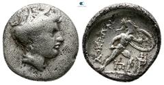 Greek Lokris. Locri Opuntii circa 330 BC. Triobol-Hemidrachm AR 16 mm, 2,54 g Nearly Very Fine