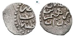 Islamic Ottoman. Qustantiniya (Constantinople) AH 1049-1058. Ibrahim AR Akce 11 mm, 0,27 g Good Fine