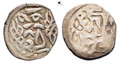 Islamic Ottoman. Murad I b. Orhan AH 761-791. AR Akce 12 mm, 0,86 g Good Fine