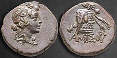 Greek Pontos. Amisos. Time of Mithradates VI Eupator circa 120-63 BC. Bronze Æ 21 mm, 9,03 g Head of Dionysos right, wearing ivy wreath / AMIΣOY, Thyrsos leaning against cista mystica and draped with 