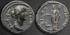 Roman Provincial Thrace. Bizya. Faustina II AD 147-175. Bronze Æ 23 mm, 6,85 g ΦΑVСΤΕΙИΑ СΕΒΑСΤΗ, draped bust right / ΒΙΖVΗΝΩΝ, Artemis standing left, holding torch and arrow over stag to . Very Fine 