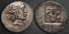 Greek Lycia. Lycian League, Masikytes circa 28-18 BC. Hemidrachm AR 16 mm, 1,85 g Laureate head of Apollo to right; ΛY across fields / Kithara; M-A across fields, tripod in lower right field; all with