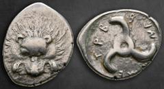 Greek Dynasts of Lycia. Limyra. Perikles 380-360 BC. Tetrobol AR 18 mm, 2,98 g Facing scalp of lion / Triskeles within incuse circle. Very Fine Müseler VIII.47-51; SNG von Aulock 4254-5. Perikles, a t