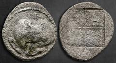 Greek Macedon. Akanthos circa 430-390 BC. Tetrobol AR 16 mm, 1,90 g Forepart of bull left, head reverted, ΠE above / Quadripartite incuse square with granulated recesses. Nearly Very Fine HGC 3.1, 392