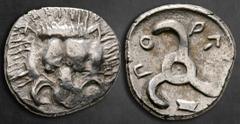 Greek Dynasts of Lycia. Limyra. Perikles 380-360 BC. Tetrobol AR 15 mm, 2,71 g Facing scalp of lion / Triskeles within incuse circle. Very Fine Müseler VIII.47-51; SNG von Aulock 4254-5. Perikles, a t