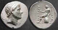 Greek Seleukid Kingdom. Uncertain mint 28, in Syria or Mesopotamia. Antiochos II Theos 261-246 BC. Tetradrachm AR 30 mm, 17,05 g Diademed head of Antiochos II to right / ΒΑΣΙΛΕΩΣ ANTIOXOY, Apollo seat