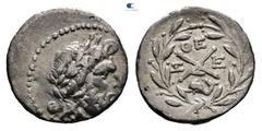 Greek Achaia. Achaian League. Patrae circa 86 BC. Triobol-Hemidrachm AR 16 mm, 2,34 g Very Fine