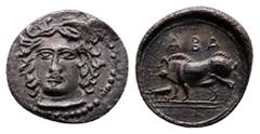 Greek Sicily. Abakainon circa 410-390 BC. Litra AR 11 mm, 0,63 g Female head facing slightly to left / Sow and piglet standing to left; ABA above. good extremely fine Bertino pl. XII, 20; HGC 2, 21. P