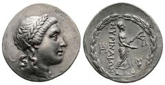 Greek Aiolis. Myrina circa 160-143 BC. Tetradrachm AR. Stephanophoric type 33 mm, 16,71 g Laureate head of Apollo to right / ΜΥΡΙΝΑΙΩΝ, Apollo of Grynium standing right, holding filleted branch and ph