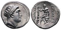 Greek Bactria. Greco-Baktrian Kingdom. Mint A (near Aï Khanoum). Euthydemos I Theos Megas circa 225-195 BC. Struck circa 206-200 BC Tetradrachm AR 31 mm, 16,38 g Diademed middle-aged head of Euthydemo