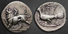 Greek Sikyonia. Sikyon circa 330-280 BC. Triobol - Hemidrachm AR 16 mm, 2,55 g Chimera advancing left, raising right forepaw; ΣI below / Dove flying left; three pellets above tail feathers. Very Fine 