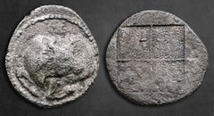 Greek Macedon. Akanthos circa 430-390 BC. Tetrobol AR 16 mm, 1,94 g Forepart of bull left, head reverted, ΠE above / Quadripartite incuse square with granulated recesses. Nearly Very Fine HGC 3.1, 392