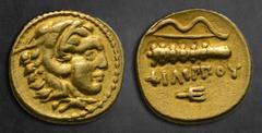 Greek Kings of Macedon. Pella. Philip II of Macedon 359-336 BC. Struck under Philip II or Alexander III, circa 340-32 1/4 Stater AV 12 mm, 2,11 g Head of Herakles to right, wearing lion skin headdress