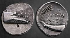 Greek Lycia. Phaselis. ΕΥΣΘΕΝΗΣ (Eusthenes), magistrate circa 250-220 BC. Stater AR 20 mm, 10,39 g Prow of galley right, upon which is a figure advancing right / ΕΥΣΘΕΝΗΣ ΦΑΣΗ, stern of galley left. V