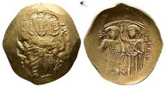 Byzantine John III Ducas (Vatatzes), emperor of Nicaea AD 1222-1254. Magnesia Hyperpyron AV 28 mm, 4,36 g Very Fine