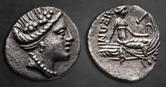Greek Euboea. Histiaia circa 171-168 BC. Tetrobol AR 13 mm, 1,13 g Wreathed head of the Nymph Histiaia right / IΣTIAIEΩN, Nymph seated right on stern of galley; wing on prow. Very Fine HGC 4, 1525. Th