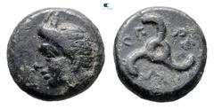 Greek Dynasts of Lycia. Perikles 380-360 BC. Bronze Æ 12 mm, 2,27 g Very Fine