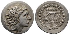 Greek Kings of Pontos. Pergamon. Mithradates VI Eupator 82-72 BC. Dated BE 212, 11th month = August 85 Tetradrachm AR 36 mm, 17,11 g Diademed head of Mithradates VI to right / BAΣIΛEΩΣ MIΘPAΔATOY/ EYΠ