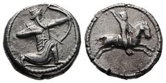 Greek Caria. Achaemenid Period. Uncertain mint circa 335-334 BC. Tetradrachm AR 23 mm, 15,25 g Persian king or hero in kneeling/running stance to right, drawing bow / Warrior, wearing kyrbasia, on hor