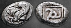 Greek Dynasts of Lycia. Uncertain mint. Uncertain Dynast 480-460 BC. Stater AR 19 mm, 9,72 g Forepart of a winged boar to left; monoskelis on wing / Triskeles within square within incuse square. Very 