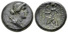 LYDIA, Philadelphia. 2nd-1st centuries BC. Æ. Hermippos, son of Hermogenes, archieros. Draped bust of Artemis right, bow and quiver over shoulder. / Apollo seated left on high-backed throne upon which