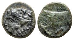 SICILY, Agyrion. Circa 420-405 BC. Æ Tetras. Head of Herakles left, wearing lion skin. / Forepart of bull charging left. CNS 10; HGC 2, 60. 15 mm, 3,54 g good very fine.
