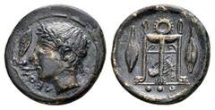 SICILY, Leontini. Circa 415-409 BC. Æ Tetras. Laureate head of Apollo left; leaf in front. / Tripod; barley grains flanking, three pellets (mark of value) in exergue. Calciati 1; SNG Copenhagen 361. 1