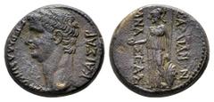 Germanicus, Died AD 19. LYDIA, Sardes. Æ. Bare head left. / Athena standing left, holding phiale, spear, and grounded shield. RPC I 2993; Weber 6906. 14 mm, 3,42 g good very fine.