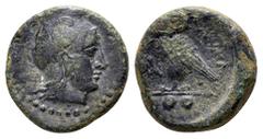 Sicily, Kamarina. Circa 425-405 BC. Æ Tetras. Head of Athena right, wearing Phrygian helmet / Owl standing left, head facing, grasping lizard; ••• (mark of value) in exergue. Westermark & Jenkins Peri
