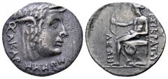 Acarnania, Federal coinage Leukas. Leonorsikratos, magistrate.. AR Stater. AKAPNANΩN Head of river god Achelöos right; monogram behind / ΛEΩN/OPΣIKPATOYΣ, Apollo seated left, holding bow. Cf. Imhoof-B
