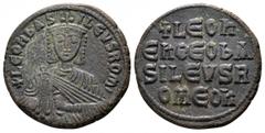 Leo VI the Wise. AD 886-912. Byzantine Follis AE 25mm., 6,77g. Crowned and draped bust facing, holding akakia / +LЄOҺ/ЄҺ ӨЄO ЬA/SILЄVS R/OmЄOҺ in four lines. very fine DOC 8; SB 1729.