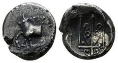 Thrace. Byzantion 387-340 BC. Hemidrachm AR 10mm., 1,86g. Circa 387/6-340 BC. AR Hemidrachm (10mm, 1.74 g, 12h). Forepart of bull left; monogram above / Trident. very fine Schönert-Geiss, Byzantion 75