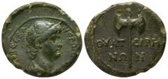 Lydia. Thyateira . Nero AD 54-68. Bronze Ã† 16mm., 2,64g. NÐ„Î¡Î©N [KÎ›AYÎ”IOC KAICAP] CÐ„BA, draped bust right / Î˜YAT-Ð„IPH-NÎ©-N, bipennis. very fine RPC I 2382