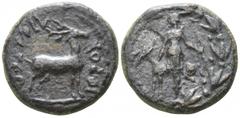 Lydia. Hierokaisareia . Pseudo-autonomous issue AD 50-200. Bronze Æ 19mm., 4,97g. IЄPO-KAICAPЄΩN, stag standing right / Artemis standing left, holding bow and resting hand on stag standing left; all w