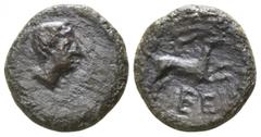 Lydia. Hierokaisareia ? circa 100-0 BC. Bronze Æ 9mm., 0,82g. Head of Artemis right / Stag running right, inscription below. nearly very fine BMC -; Imhoof -; Leypold -; Mionnet -