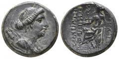 Lydia. Philadelphia. ΕΡΜΙΠΠΟΣ, Archiereus 100-0 BC. Bronze Æ 19mm., 7,22g. Draped bust of Artemis right, bow and quiver behind shoulder / [ΦΙΛΑ]ΔΕΛΦΕΩΝ ΕΡΜΙΠΠΟΣ ΕΡΜΟΓΕΝΟΥΣ ΑΡΧ[ΙΕΡΕΥΣ], Apollo seated o