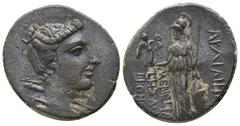 Lydia. Sardeis. ΜΕΝΕΚΡΑΤΗΣ, magistrate 133-27 BC. Bronze Æ 23mm., 6,64g. Draped bust of Artemis to right; bow and quiver over shoulder / [Σ]APΔIANΩ[N] ΜΕΝΕΚΡΑ-ΤΗΣ ΜΑ-ΤΡΩΝ[ΟΣ?], Athena standing left, h