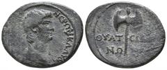 Lydia. Thyateira. Nero AD 54-68. Bronze Æ 19mm., 2,44g. NEPΩΝ ΚΛΑΥΔΙ[ΟC KAICAP CEBA], bare head right / ΘΥΑΤ-ΕΙ[ΡΗ]-ΝΩ-[Ν], labrys. very fine RPC 2382.