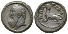 Lydia. Hyrkaneis. Autonomous issue 30 BC - 276 AD. Bronze Æ 15mm., 2,53g. Bearded head of Herakles left / ΤΛΑΝ (or ΥΡΚΑ?)-ΝΩN; lion or panther seated left, head right. very fine SNG Fitzwilliam -; Lea
