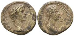 Lydia. Thyateira . Claudius, with Agrippina Minor AD 41-54. Bronze Æ 20mm., 5,03g. ΤΙ [ΚΛΑΥΔΙΟC ΚΑΙCΑΡ CΕ]ΒΑΣΤΟC; bare head of Claudius right / ΑΓΡΙΠΠΙΝΑΝ [CΕΒΑΣΤΗΝ ΘΥΑΤΙΡΗΝΟΙ]; draped bust of Agrippi