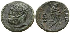 Roman Provincial Greek Lydia. Maionia. Pseudo-autonomous issue AD 161-180. Bronze Æ 20mm., 4,48g. Bearded head of Herakles left / MAIO-NΩ[N]; Omphale walking right, wearing lion skin and holding club 