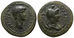 Roman Provincial Lydia. Nysa. Nero AD 54-68. Bronze Æ 16mm., 3,51g. KAICAP NEPΩΝ, bare head right / NYCAEΩN, bust of Men with phrygian cap set on crescent right. very fine RPC 2669.