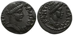 Roman Provincial Lydia. Hermocapelia. Pseudo-autonomous issue circa AD 100-150. Bronze Æ 15mm., 2,25g. EΡΜΟ-ΚΑΠΗΛΙΤ; draped bust of Roma right / ΙEΡΑ СVΝ-ΚΛΗΤΟ; draped bust of the Senate right. good v