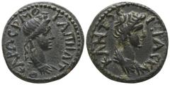 Roman Provincial Lydia. Hermocapelia. Pseudo-autonomous issue circa AD 117-138. Bronze Æ 17mm., 4,25g. ΘΕΑ ΡΩ EΡΜΟΚΑΠΗΛΙΤ; draped bust of Roma right / Ι[E]ΡΑ СVΝ-ΚΛΗΤΟС; draped bust of the Senate righ