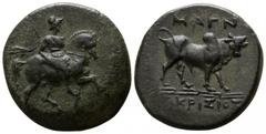 Greek Ionia. Magnesia ad Maeander . ΑΚΡΙΣΙΟΣ (Akrisios), magistrate circa 220-190 BC. Bronze Æ 16mm., 4,77g. Rider in military dress and chlamys galloping right, holding spear in right hand / ΜΑΓΝ abo