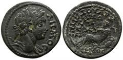 Roman Provincial Lydia. Bageis. Pseudo-autonomous issue Time of the Severans, ca.190-240 AD. Archon Gaius.. Bronze Æ 20mm., 4,00g. ΔHMOC; youthful, laureate bust of Demos right, drapery on left should